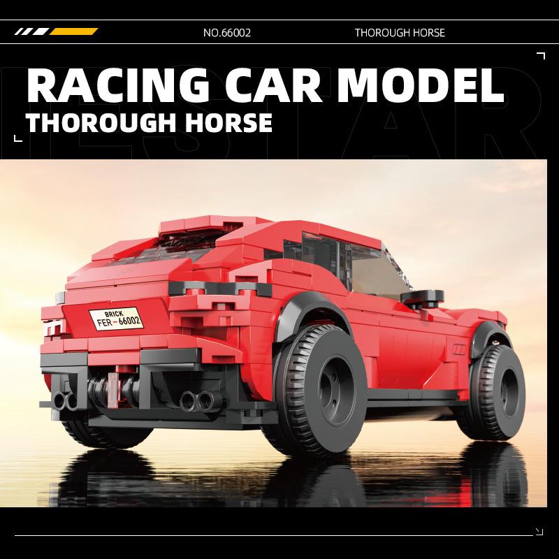 Convertible Sports Car SUV Eight-grid Car Compatible, Assembled Sports Car, Toy Model Ornament