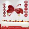 YIXI Wedding Room Background Decoration Kit