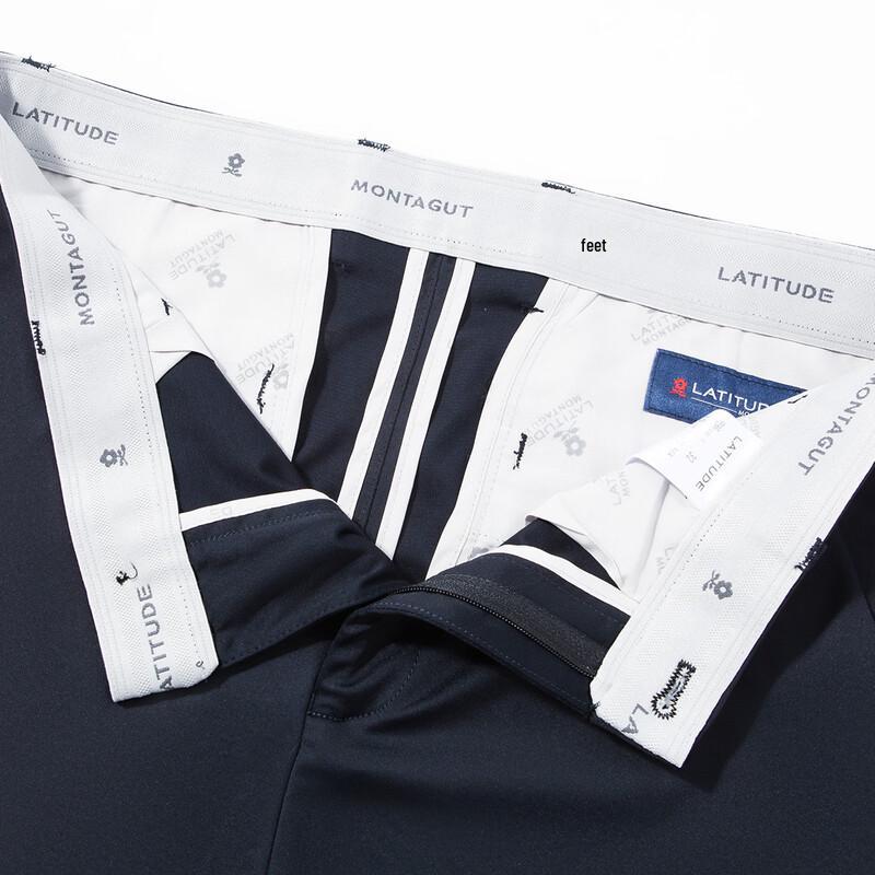 MONTAGUT Men's Silk Blend Lightweight Business Casual Pants