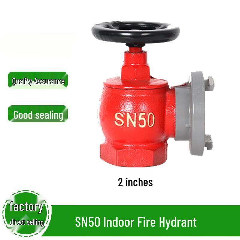 Guanshi SN50 Aluminum Fire Hydrant