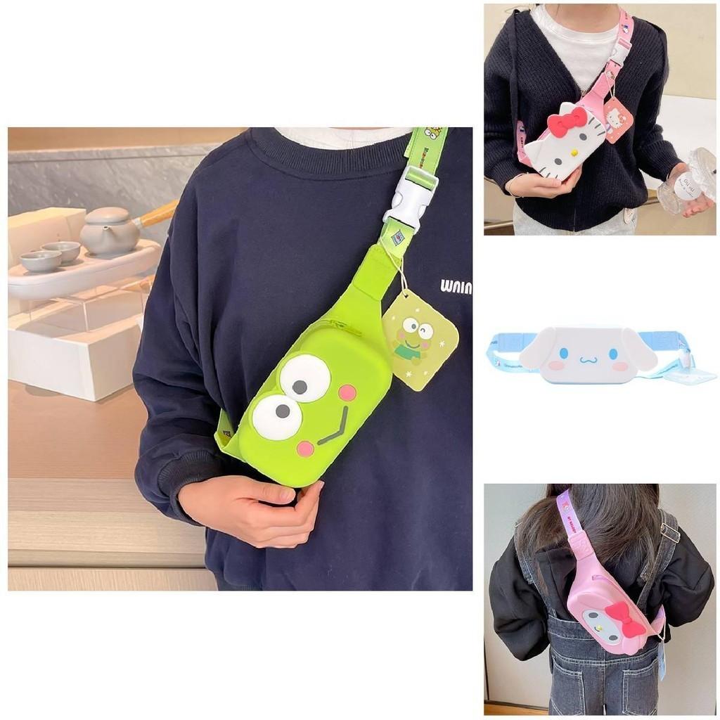 Cute Cartoon Silicone Chest Bag For Children's Daily And Outdoor Use