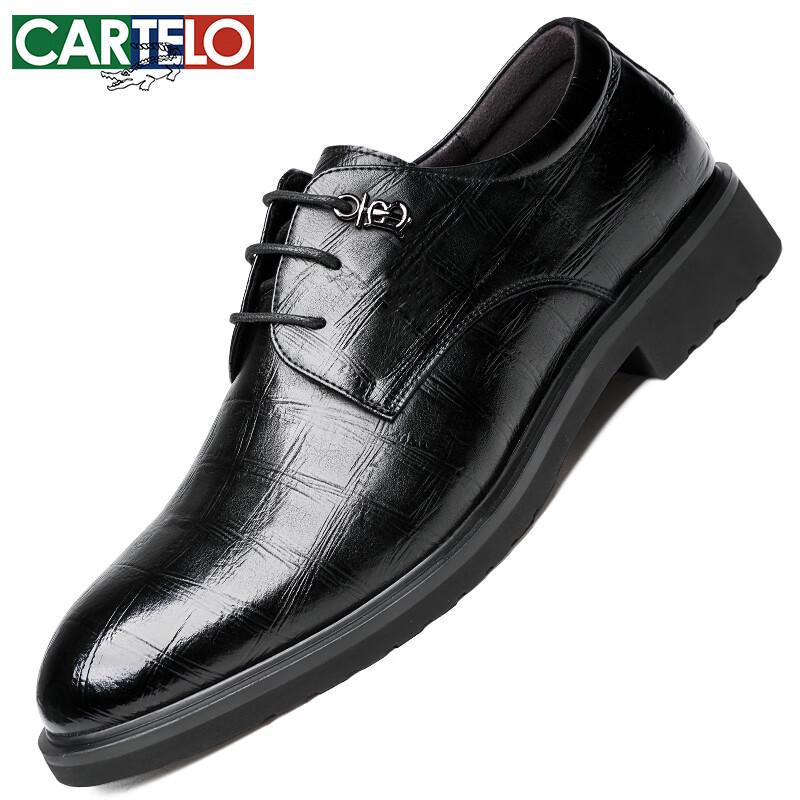 Cartelo Men s Breathable Leather Derby Dress Shoes 43