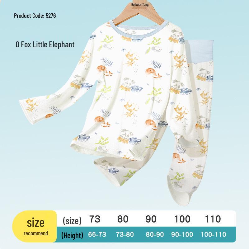 

Newborn Bamboo Fiber Long Sleeve Pajamas with Belly Protection 100 cm