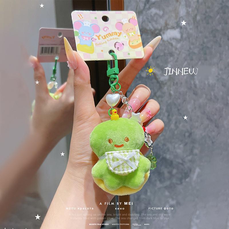 Cat Frog Rabbit Animal Plush Keychain Pendant For Kids And Teens Gift Accessory
