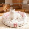 Octagonal Princess Style All-Season Pet Nest for Small and Medium Dogs & Cats - Thickened for Warmth & Deep Sleep