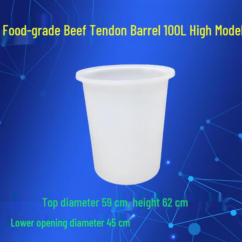 Aokewen Food Grade Thickened Plastic Fermentation Barrel
