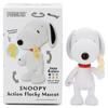 Takara Tomy Arts Peanuts Action Flocked Random Assortment Box of Plush Toys Approximately 8cm Tall Mascot, 6,