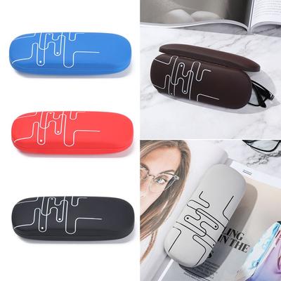 1Pc Pretty Outdoor Storage Glasses Box Spectacle Case Reading Eyewear Case Eyewear Protector