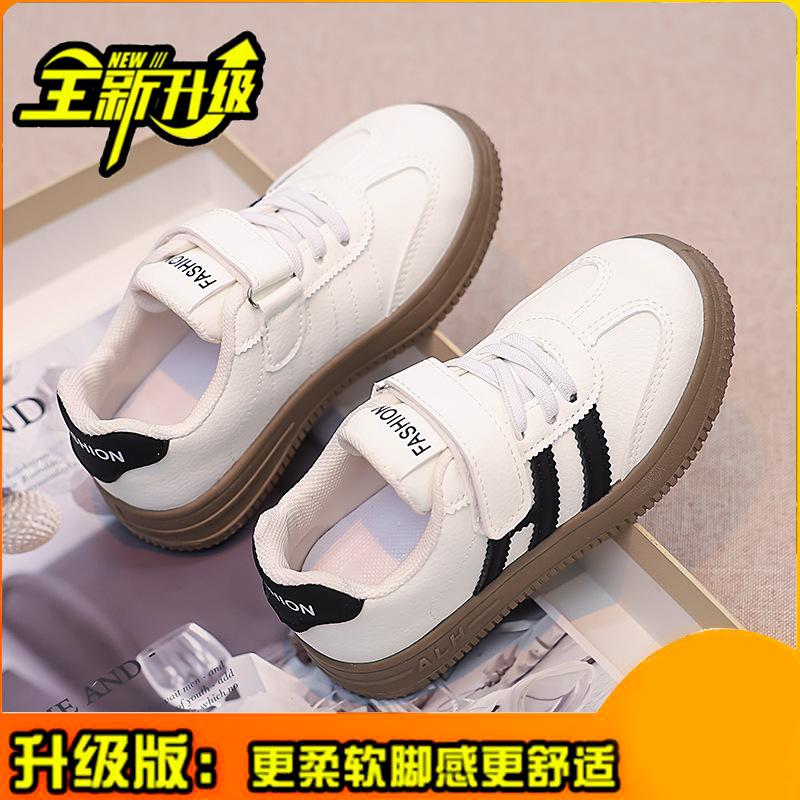

Foreign trade children s sports shoes little white shoes spring and autumn new fashionable and comfortable girls board shoes soft sole boys casual s 27 inner length 17CM