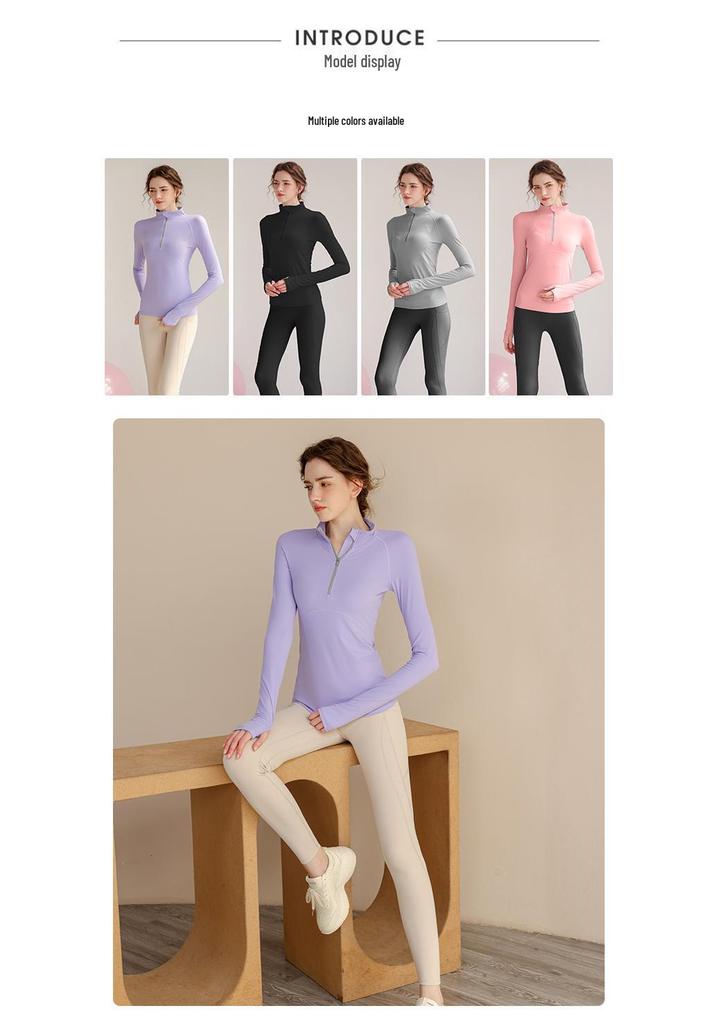 Women's Quick-Dry Half-Zip Yoga Top - Long Sleeve, Tight-Fitting Activewear