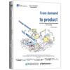 From Requirement To Product: Product Manager's Guide