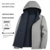 SNOWFLYING Men's Reversible Detachable Hood Business Casual Spring Jacket
