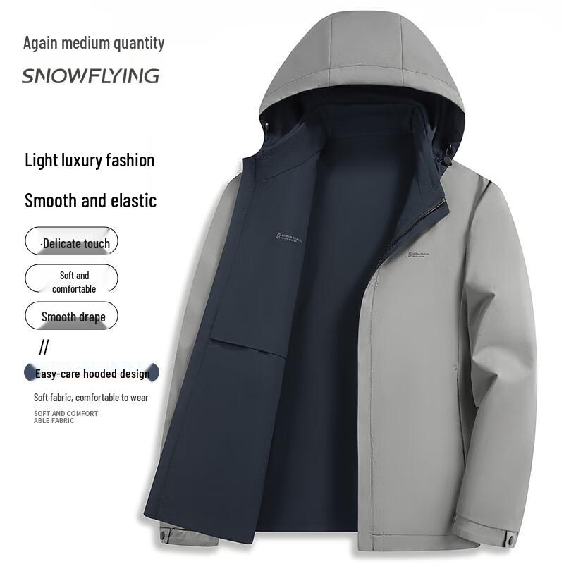 SNOWFLYING Men's Reversible Detachable Hood Business Casual Spring Jacket