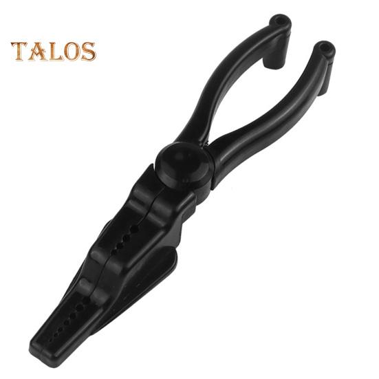 

Плоскогубцы для гвоздей с несколькими канавками Безопасные плоскогубцы для молотка Эргономичная ручка Многофункциональные зажимы для молотка Держатели гвоздей чёрный