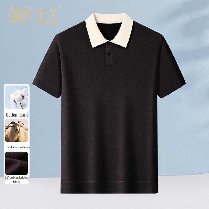 Jinjv Men s Cashmere Blend Contrast Collar Knit Polo Shirt 170