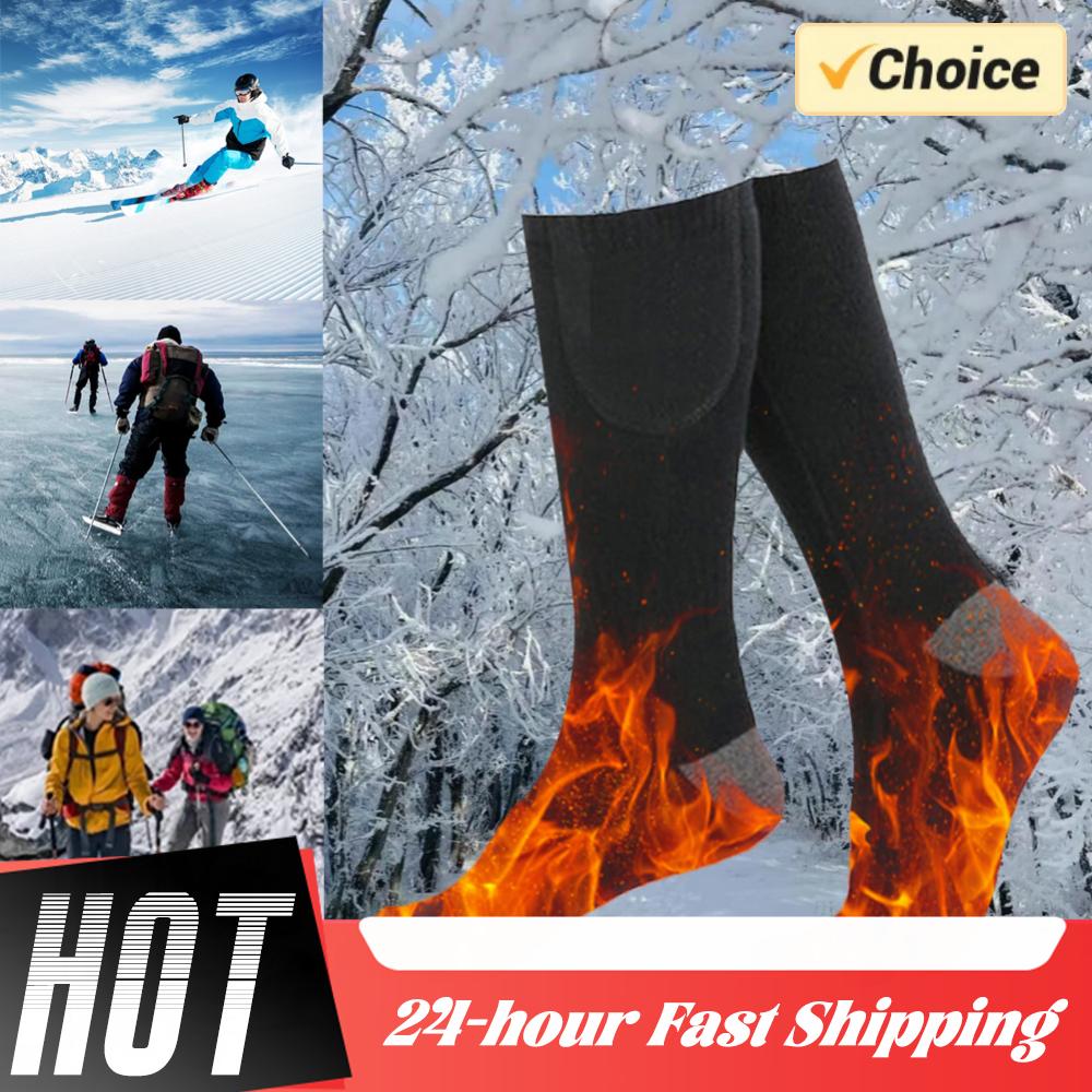 Smart Heated Ski Socks Electric Heated Socks Unisex Outdoor Thermal Socks Women Men Electric Heat Stocking Winter Sports Socks