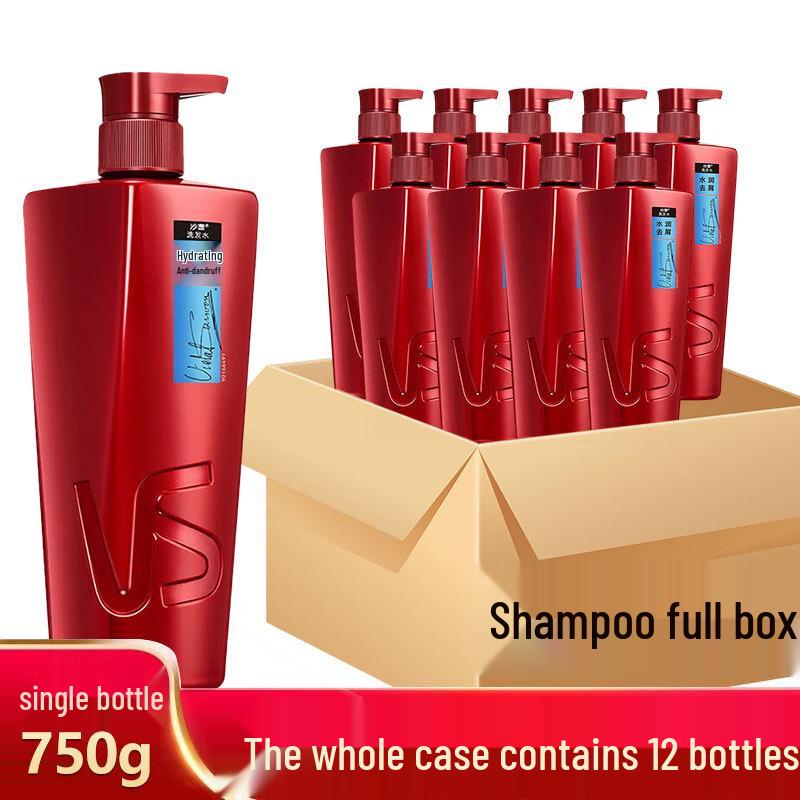 

Vidal Sassoon Repair and Hydrating Anti-Dandruff Shampoo