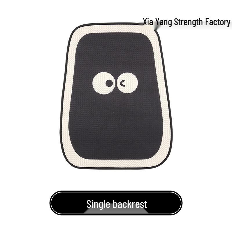 Cute Eyes & Feet Universal Car Seat Cushion for VW Golf, Sagitar, Tayron, T-Roc - All-Season Use.