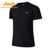 Jeep Men's Outdoor Quick-Dry Ice Silk T-Shirt