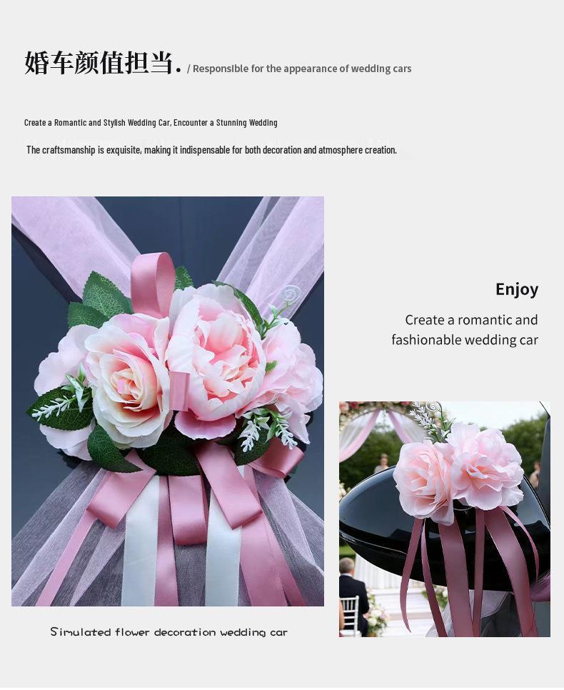 Komplett-Weißes Hochzeitsauto Blumendekorations-Set mit Band