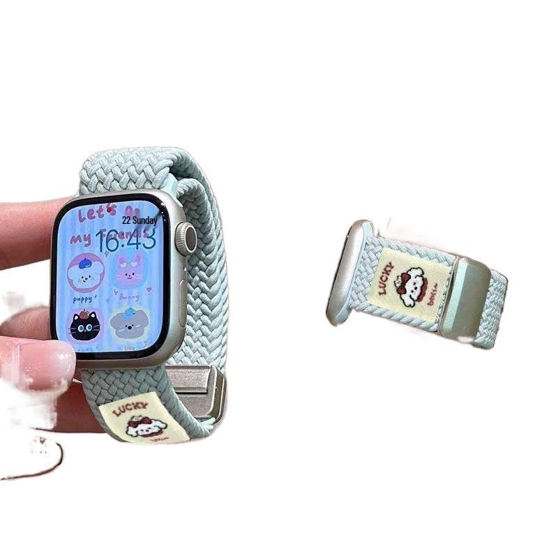 Magnetic Buckle Woven Strap for Xiaomi, Redmi & Huawei Bands