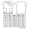 Nursery Scrub HS (Unisex) Large, Sand Beige, 9882322A