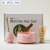 4/5/7/8 PIÈCES Boîte Cadeau Matcha en Céramique Japonaise Set de Thé Matcha avec Fouet en Bambou Pinceau Matcha Cuillère à Thé pour Outils de Bricolage pour la Préparation du Thé