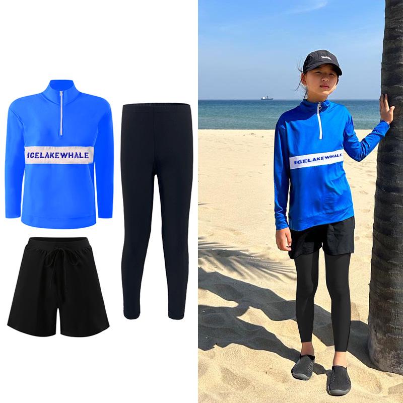 

Kids Korean Style Two-Piece Swimsuit: Long Sleeve, Long Pants, Sun-Protective, Quick-Dry, Parent-Child Matching Snorkeling Set L