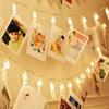 Five-Star LED String Lights for Weddings, Photo Walls, and Exhibitions