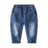 Boys Denim Pants Spring Casual Cotton Jeans Soft Mid Rise Long Trousers for Kids