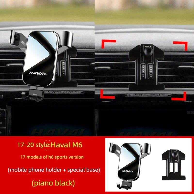 Haval M6 Mobile Phone Car Holder, Dedicated Navigation Stand, Car Interior Accessories, Haval M6 Car Mobile Phone Holder [Piano Black] 17-20 Haval M6