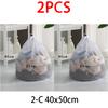 Net Washing Machine Dirty Clothes Dirty Laundry Bag Washable Mesh Pranya Bag Net for Washing Machine Bags Clothes