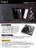 Authentic Cutipol GOA Silver Dinner Set 2 2 Set with Authentic Ribbon Gift Boxed Black/Matte (2 Knives, Forks, Spoons) 6-Piece String,