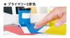 Liquitex Gouache Acryl Plus 12 Farben (13 Stück) Twin Palette Design Set G4A 10ml