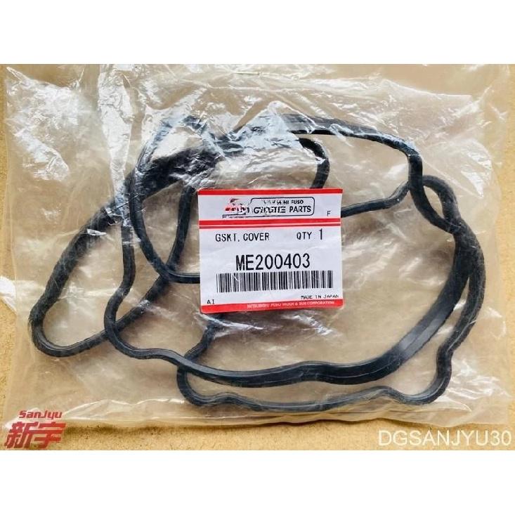 Pajero V26V36V46V76V96V86 4M40 GASKET,ROCKER COVER SEAL,CYLINDER HEAD CAMSHAFT END ME200403 ME200269 ME200270 ME011282