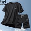Men's Ice Silk Casual T-shirt & Shorts Set