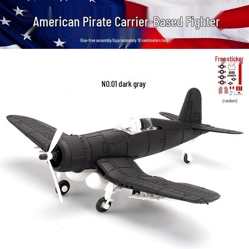 1/48 Scale WWII Corsair & Spitfire Fighter Aircraft Model Kit - 4D Assembly for Boys, Military Collection Ornament (30 Variations)