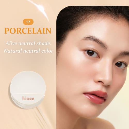 hisce Second skin glow cushion (17 Porcelain)