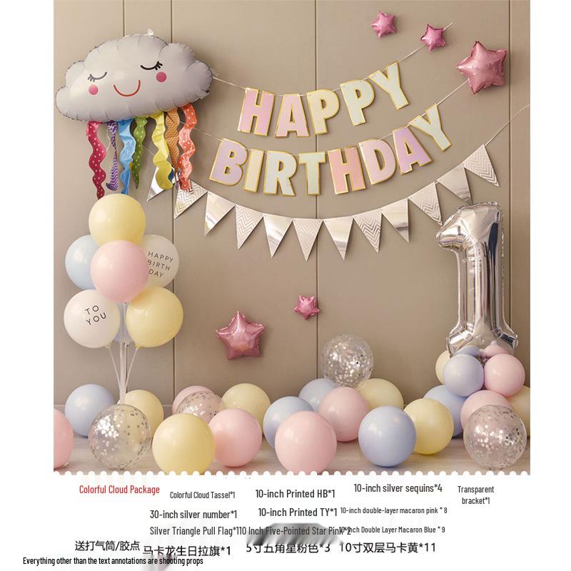 First Birthday Party Balloon Decoration Set with Light Strip for Boys and Girls