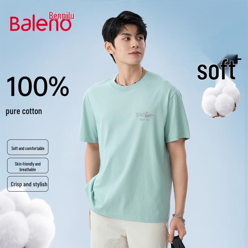 Baleno Men s Loose Fit Pure Cotton Graphic Tee 4XL