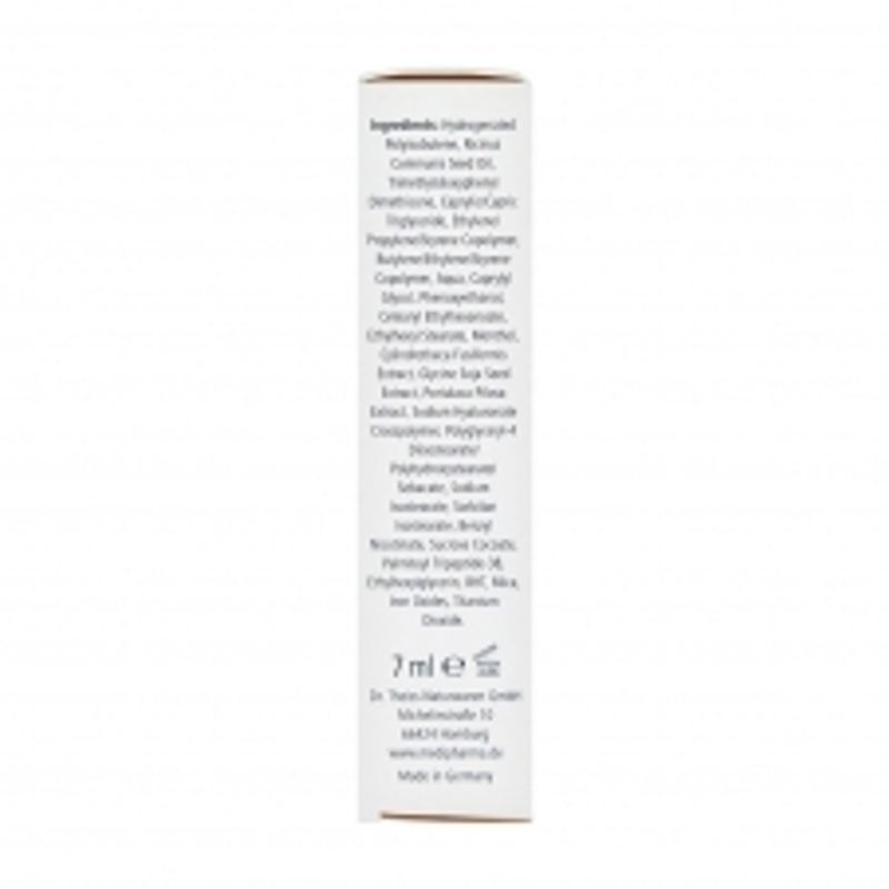 Medipharma Olivenol Hyaluronic Lip Marsala Volume Care 7ml