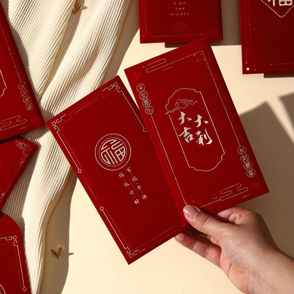 4pcs Simplicity New Year Red Envelope Blessing Words HongBao Wedding Money Envelope Children Kids