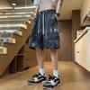 Trendy Brand Teen Tie-dye Heavy Five-point Pants Boys Gypsy American Shorts Men's Summer Casual Sweatpants Tide