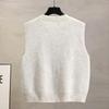 Women's Soft Knit Layering Vest