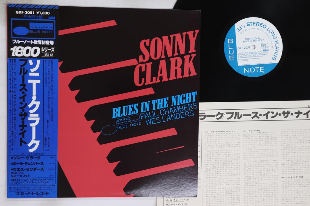 LP Record SONNY CLARK Blues In The Night GXF3051 BLUE NOTE 1979 Japan Obi Jazz Used