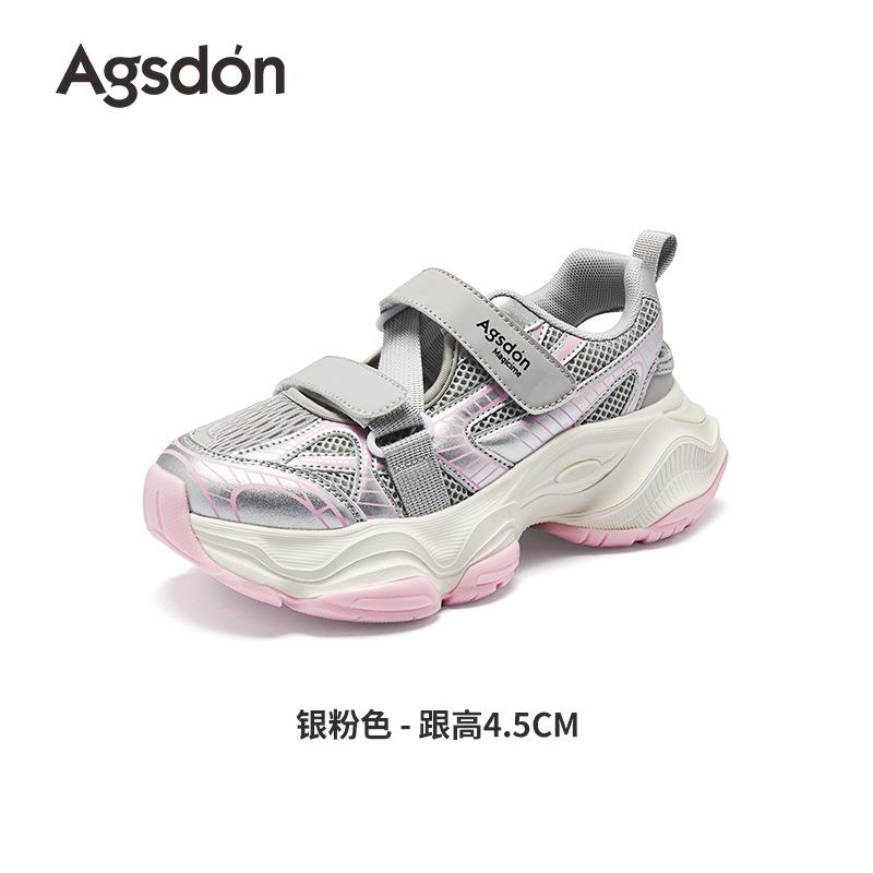 

Augusteng Baotou Sandals Women s 2025 New Autumn Leisure Sports Thick-soled Hollow Velcro Daddy Sandals 40