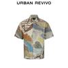 Men's Graffiti Print Short-Sleeve Casual Shirt