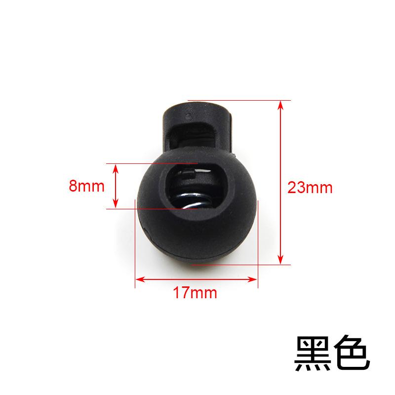 Plastic Spring Buckle, Luggage Accessories, Hanging Bell Elastic Adjustment Rope Buckle, Rope Lock, Pull Wire, Coat And Hat Pig Nose Buckle