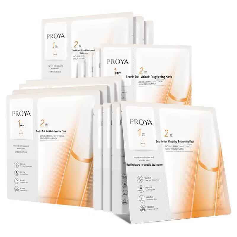 PROYA Double Anti-aging Brightening Mask