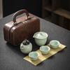 Travel Tea Set Kuaike Cup Outdoor Tea Making Tea Cup Household One Pot Three Cups Kung Fu Teapot Portable Bag